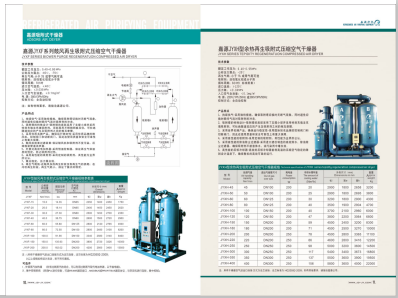 插骚比尤物视频>
                                                   
                                                   <div class=